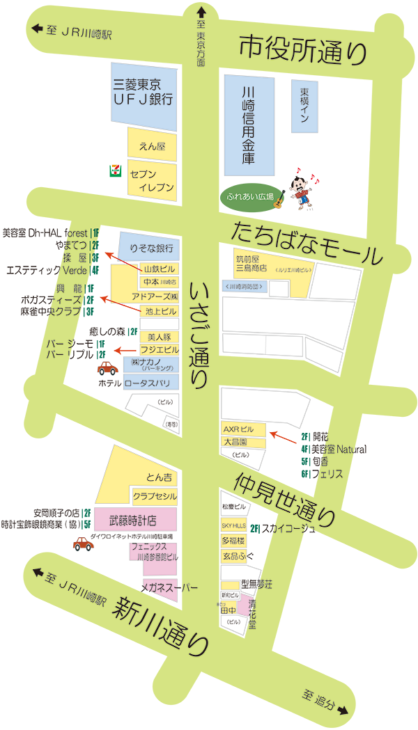 いさご通り地図